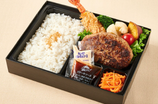 福よしのはんばーぐ＆エビフライ弁当