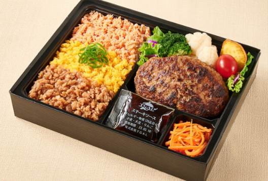 福よしの三色そぼろはんばーぐ弁当