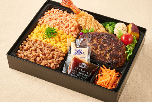 福よしの三色そぼろはんばーぐ＆エビフライ弁当