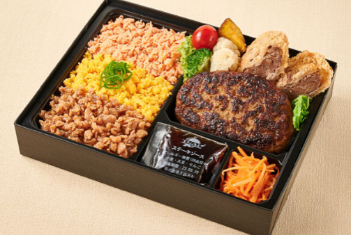福よしの三色そぼろはんばーぐ＆牛たんメンチカツ弁当