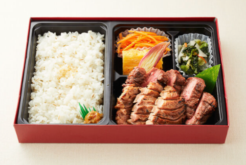 厚切り牛たん＆ハラミ2種の食べ比べ御膳