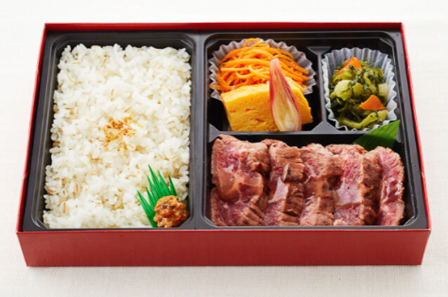 せんりのおいしいハラミ御膳（90g）