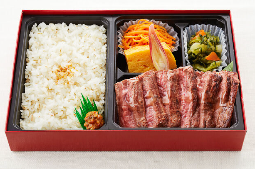 せんりのおいしいハラミ御膳（120g）