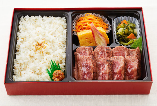 せんりのおいしいハラミ御膳（150g）