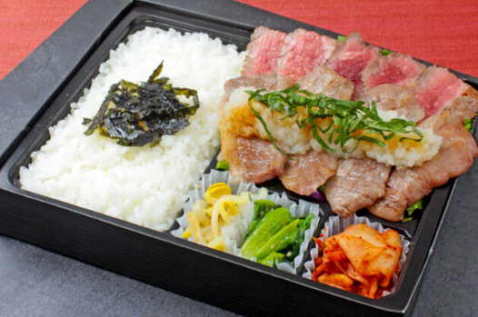 近江牛カルビとシンタマステーキおろしポン酢弁当