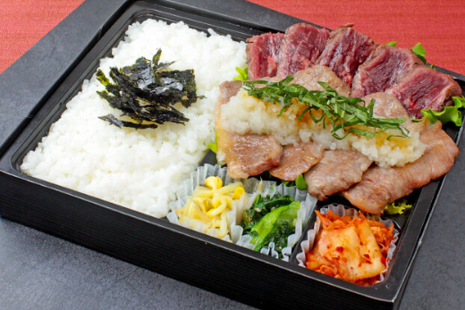 近江牛カルビと牛ハラミおろしポン酢弁当