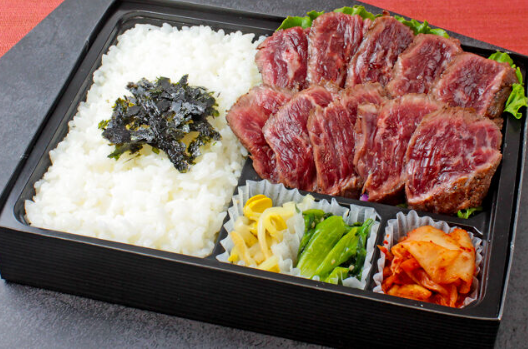 牛ハラミステーキ弁当